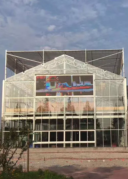 پارک کانتری
